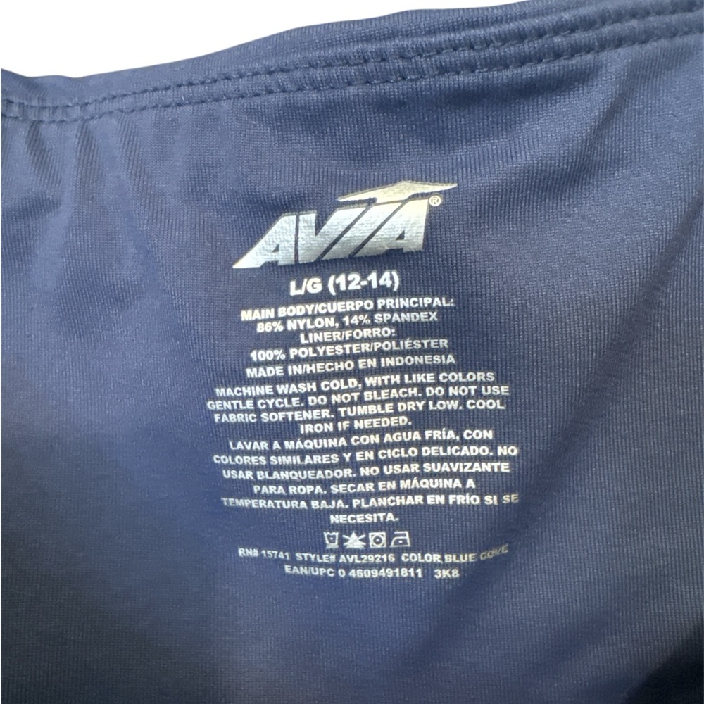 Avia Women's Dark Blue Bike Shorts - Picture 5 of 5